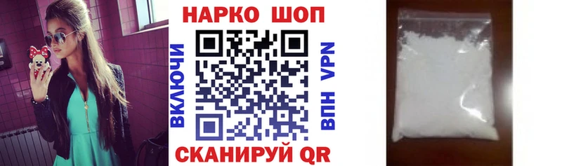 Хочу наркоту Строитель Марихуана  гидра зеркало  Меф мяу мяу  Кокаин  Амфетамин 