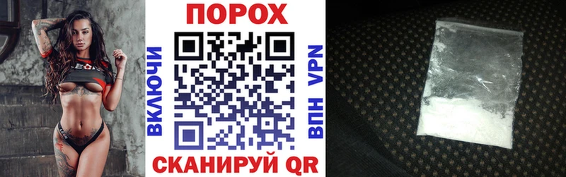 Amphetamine Premium  купить наркотики цена  Строитель 