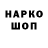 Героин VHQ Acquamarina ****