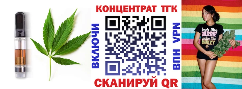 закладка  Строитель  Cannafood конопля 