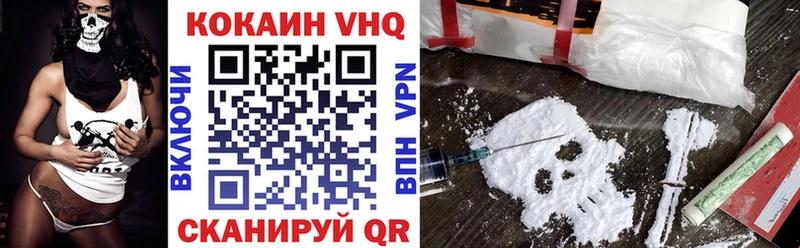 Cocaine Боливия  Строитель 