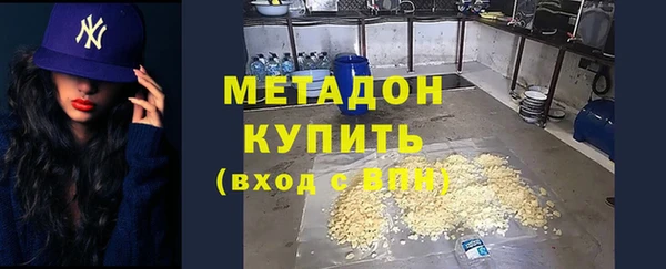 винт Аркадак