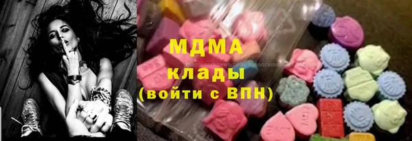 винт Аркадак