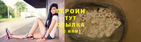 таблы Покачи