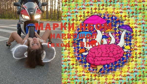 MDMA Premium VHQ Покров