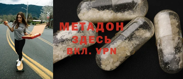 винт Аркадак