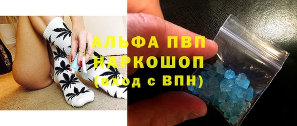 винт Аркадак