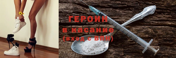 винт Аркадак