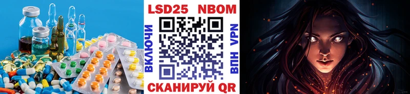 blacksprut вход Строитель LSD-25 экстази кислота где можно купить